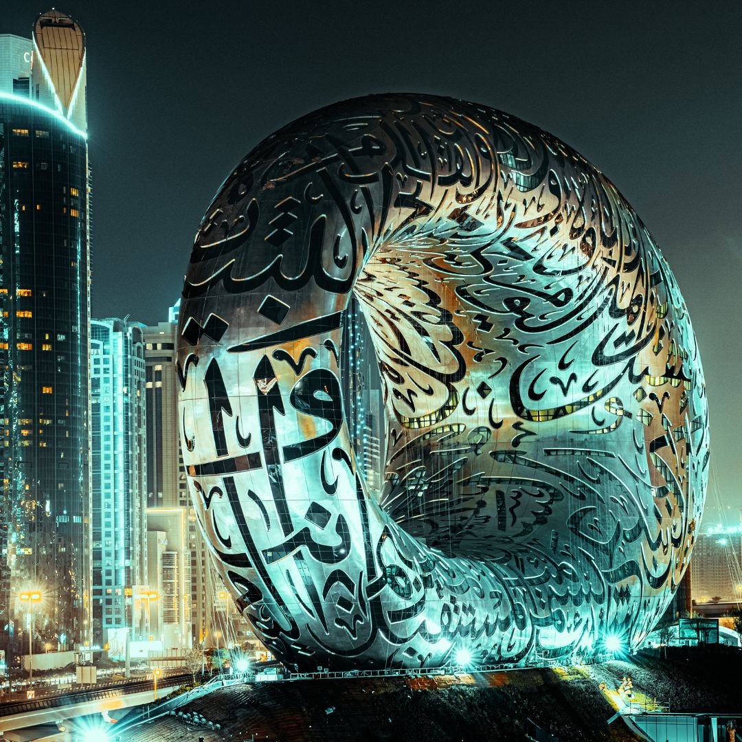 DUBIA